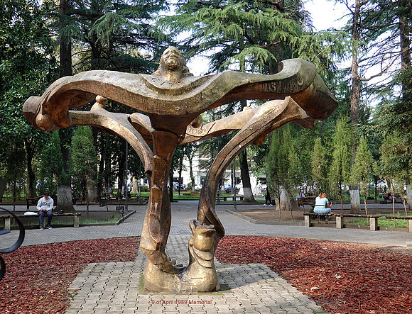 9th of April 1989 Memorial in Kutaisi Cenral Park:  DSC05807